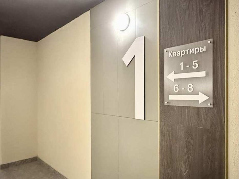 ЖК &laquo;Тимирязева 48А&raquo;. Корпус 1