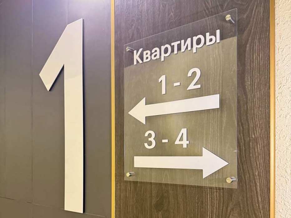 ЖК &laquo;Тимирязева 48А&raquo;. Корпус 2